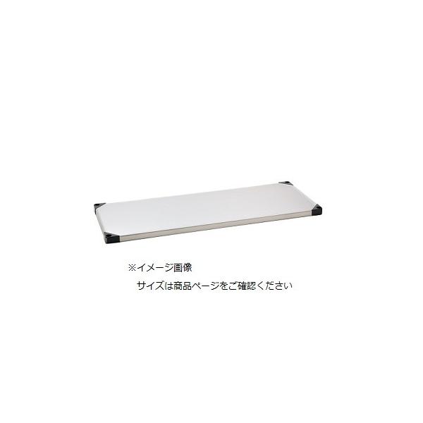 18-8（ステンレス） ソリッドエレクター シェルフ用棚