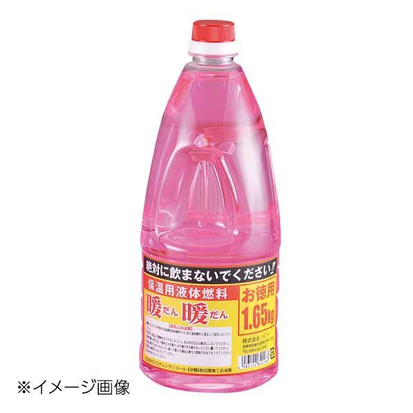 ●従来品より10%増量したお徳用●液体燃料はアルコール燃料ではありませんのでアルコールランプには使用しないでください。●重さ:1.65kg