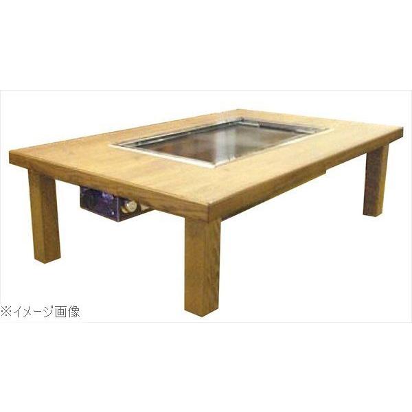 ガス式 鉄板焼テーブル 洋卓 YBGS−6036 LP : スタイル