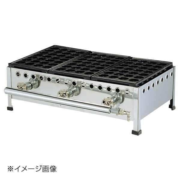 たこ焼台セット 28穴(足付鉄板式)285SH 5連式 LPガス : スタイル 