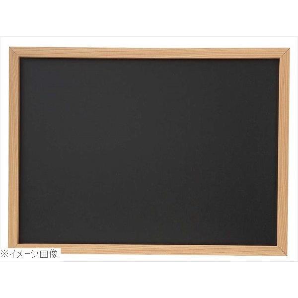 呉竹マーカー ブラックボード ツヤなし KV12−1 : スタイル