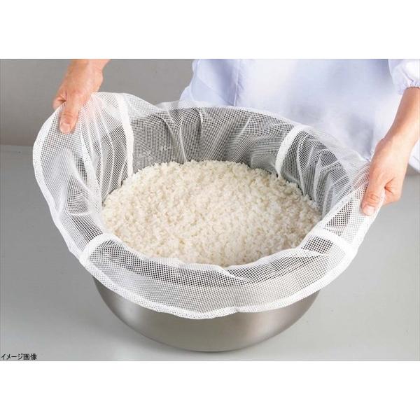 EBM 業務用 IH炊飯ジャー専用 ライスバッグ
