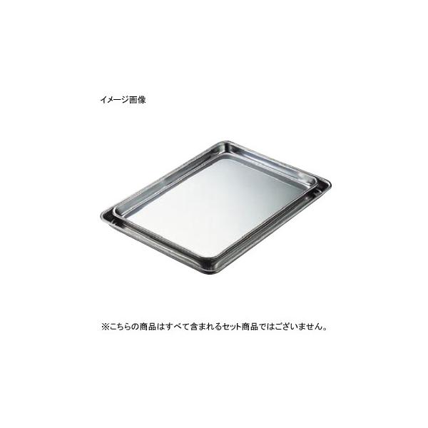 ●11インチ●外寸:285×205×H17●フッ素加工品もございます。●抗菌