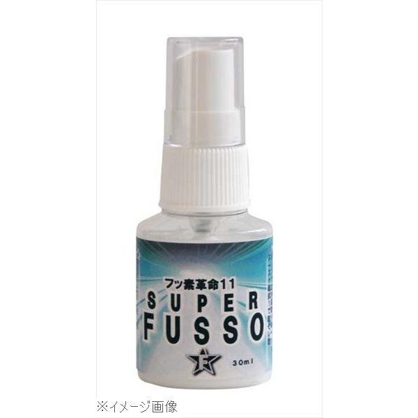 フッ素コート剤 フッ素革命11 スプレータイプ F11-S3 30ml 6466000 (61-6754-81)