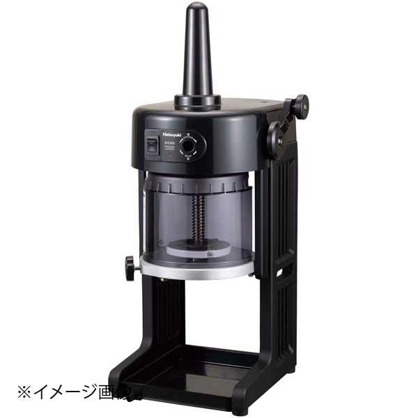 初雪 電動式 ブロックアイススライサー ベイシス HB-310B ブラック