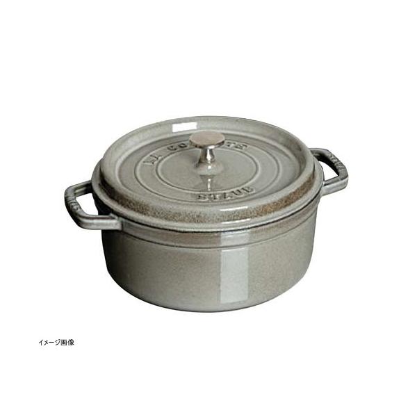 ストウブ staub ココット ラウンド 22cm グレー 40509-307
