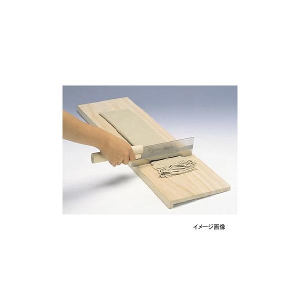 ●700×200×15●材質:天然木