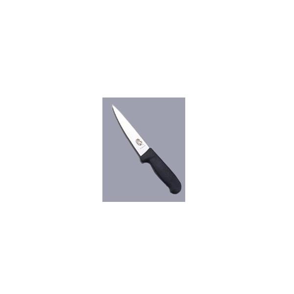 骨スキ 55603 ビクトリノックス（Victorinox） 16cm : スタイル
