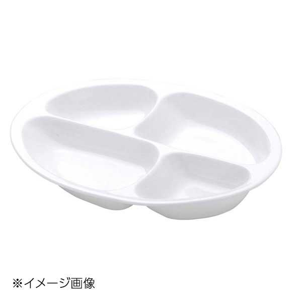 仕切り皿4分割 ホワイト 1701 強化磁器 : スタイルキッチン - 通販