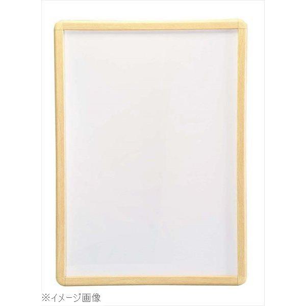 ポスターグリップ ＰＧ−３２Ｒ Ａ−１ 白木調