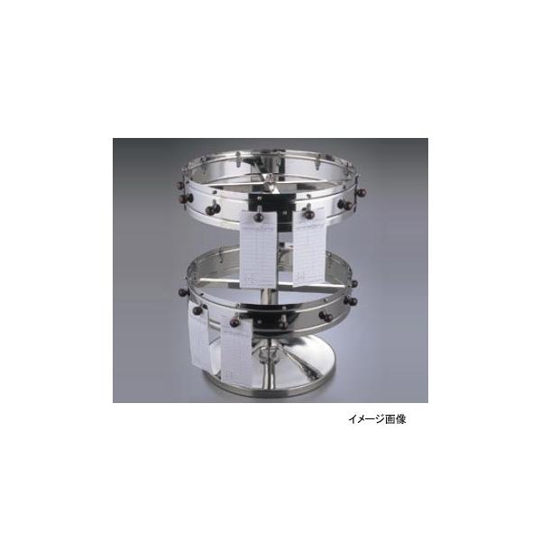 オーダークリッパー 2段式(据置用) 14インチ : スタイルキッチン