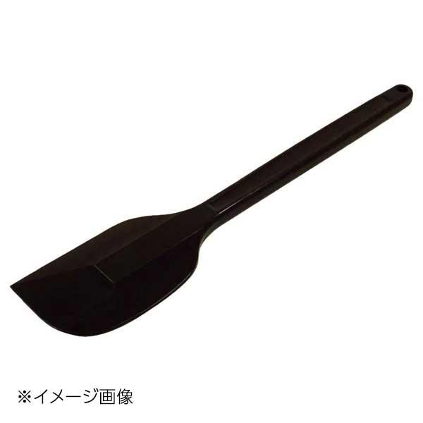 MPF シリコンクリーンヘラ 大 黒 MP-CH-L-BK : スタイルキッチン