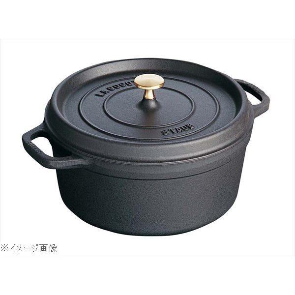 STAUB（ストウブ） ピコココット ラウンド 10cmブラック40500101 ストウブ ピコ・ココット ラウンド 10cm ブラック 40500