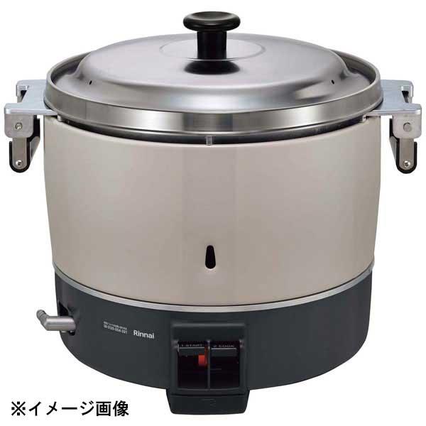 リンナイ ガス炊飯器 RR-550CF 13A  都市ガス リンナイ ガス炊飯器 RR-550CF 13A(都市ガス) : スタイルキッチン