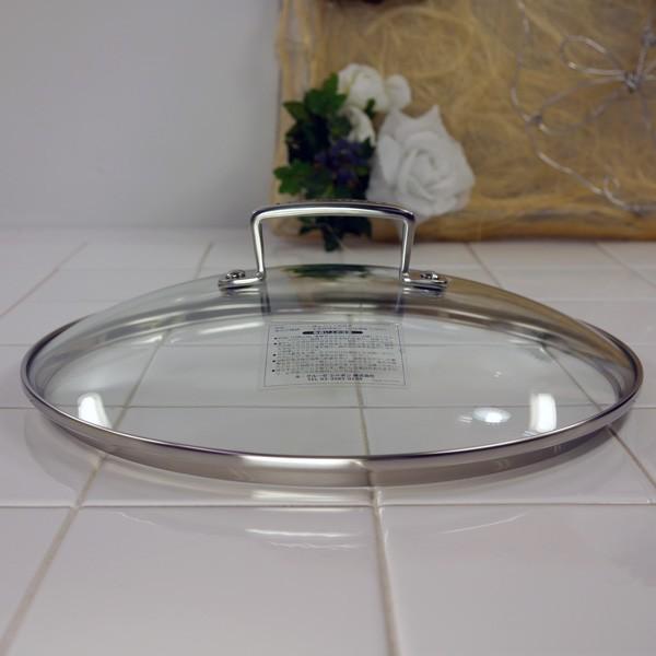 LE CREUSET 26cm フライパン 耐熱ガラス蓋付き