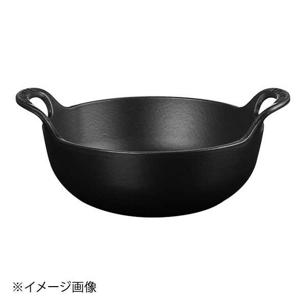 新品！ルクルーゼ　バルチディッシュ　20㎝ LE CREUSET バルチ・ディッシュ20㎝
