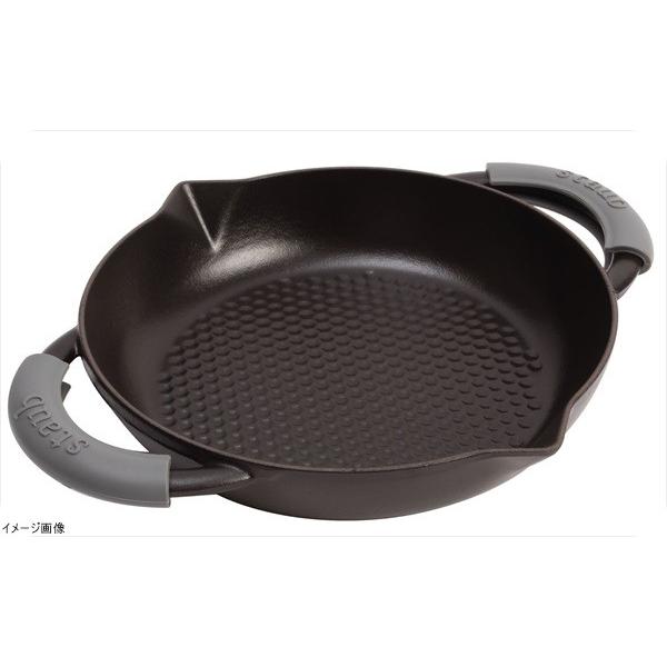 ストウブ staub ニダベイユ 両手フライパン 20cm シリコンハンドル付き
