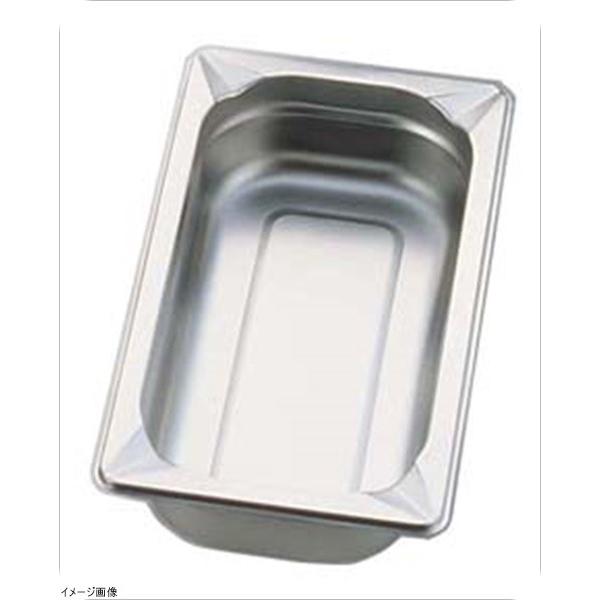 KINGO ステンレス ホテルパン 13100 1／3×100mm