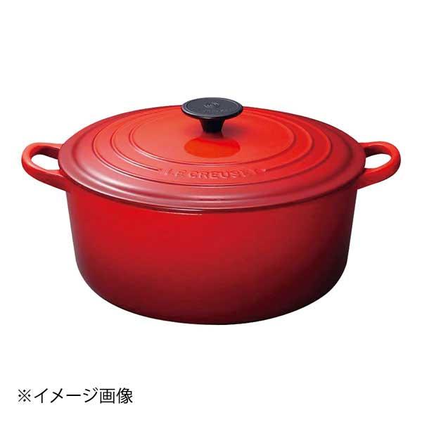ル・クルーゼ ココット・ロンド 2501 28cm チェリーレッド : スタイル