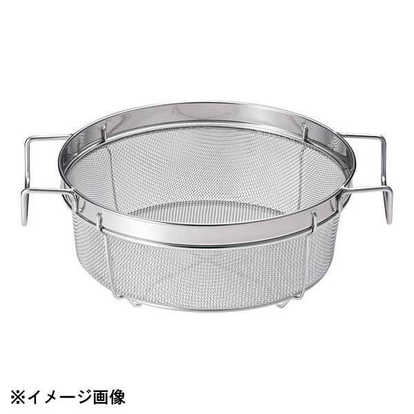 18-8フライヤー用丸網カゴ 21cm PGS-07