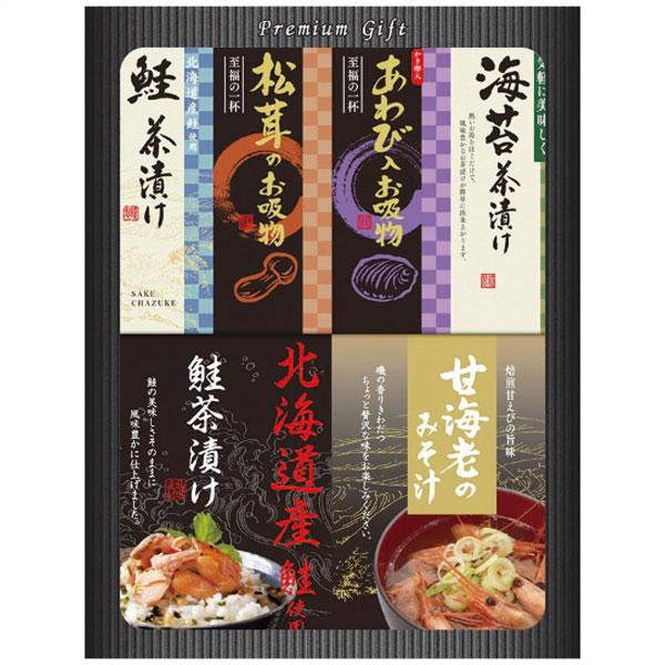 ※こちらの商品は ご注文後のキャンセル・返品・交換をお受けできない商品となっております。内容をご確認のうえ、ご注文ください。●あわび・松茸の贅沢な食材を使用したフリーズドライと、海老みそ汁や北海道産鮭のお茶漬けを詰め合わせました。●箱サイズ...