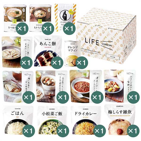 ※こちらの商品は ご注文後のキャンセル・返品・交換をお受けできない商品となっております。内容をご確認のうえ、ご注文ください。●食べない備蓄食から、おいしく食べる長期保存食へ。「イザメシ」は、突然の災害時に備えた長期保存食です。おいしさにこだ...