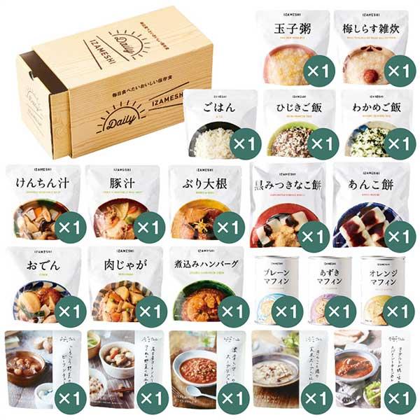 ※こちらの商品は ご注文後のキャンセル・返品・交換をお受けできない商品となっております。内容をご確認のうえ、ご注文ください。●「デイリーイザメシ」は1人3日分の保存食セット。ごはん7種、おかず9種、パン3種、スイーツ2種が各1個、合計21個...