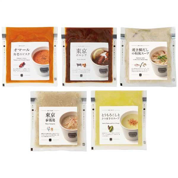 ※こちらの商品は ご注文後のキャンセル・返品・交換をお受けできない商品となっております。内容をご確認のうえ、ご注文ください。●食べるスープの専門店SoupStockTokyoの人気のスープをお楽しみいただけるセットです。オマール海老の頭をじ...