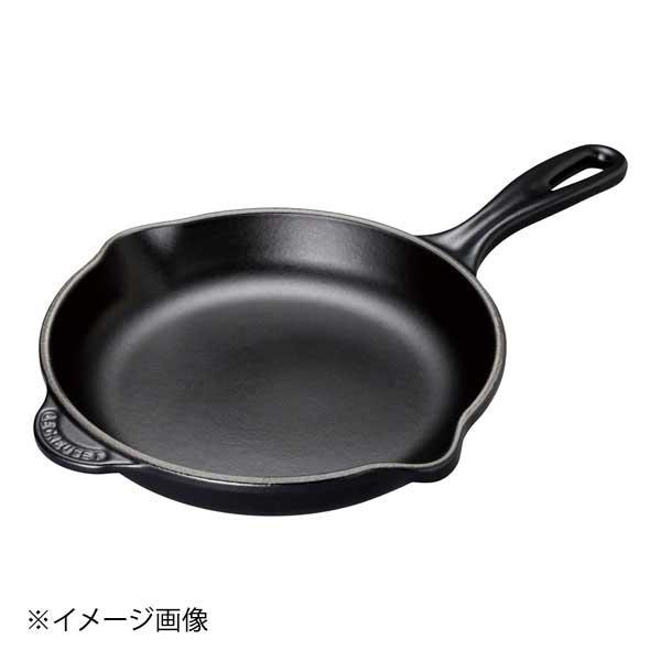 ル・クルーゼ スキレット 20124 20cm マットブラック : スタイル