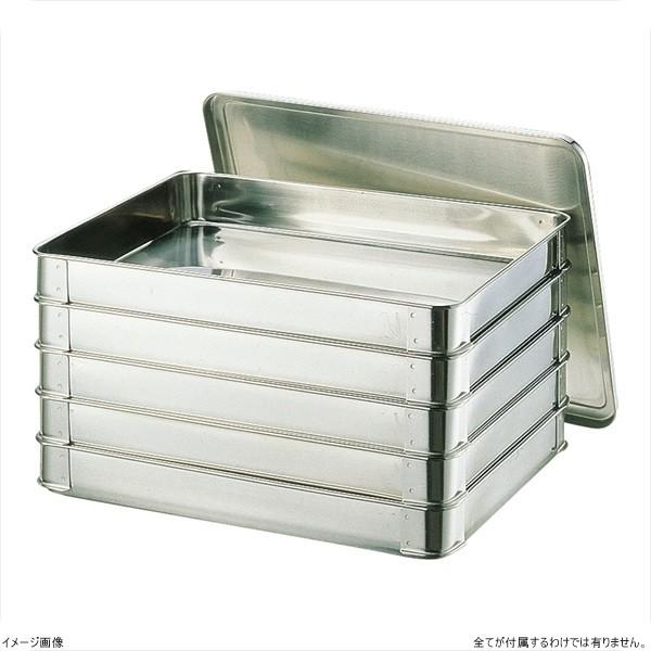 4個　システムバット　餃子バット　大50　蓋付　ステンレス　積み重ね　⑶ 4個 システムバット 餃子バット 大50 蓋付 ステンレス 積み重ね
