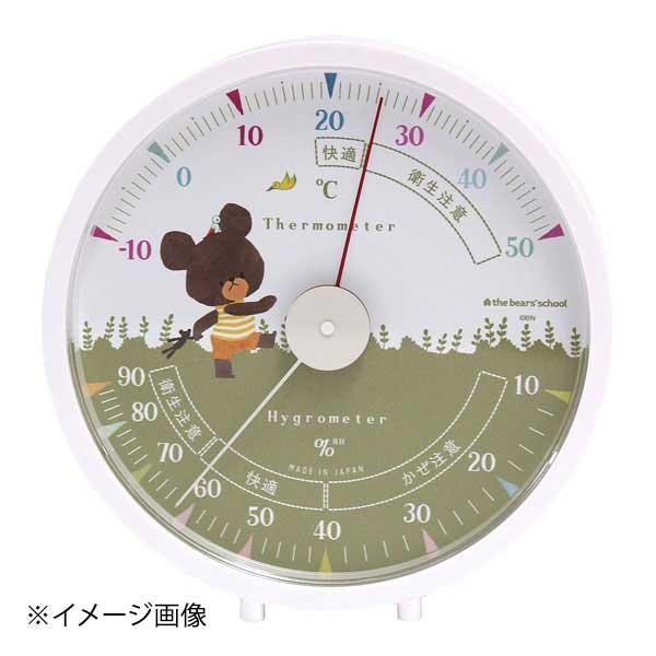 ●温度・湿度計は熱中症やインフルエンザ対策、冷暖房運転目安など暮らしの役に立つ計測器です。●グリーンを基調としたデザインでインテリアとしてもお楽しみ頂けます。●置き掛け兼用で様々な場所に設置が可能です。●電池を使用せずに計測しますので地球に...