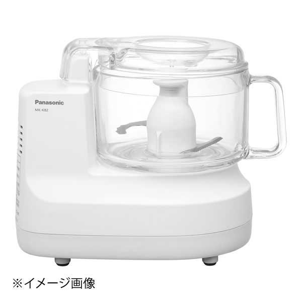 美品！Panasonic MK-K48P-W フードプロセッサー Panasonic フードプロセッサー ホワイト MK-K48P-W パナソニック