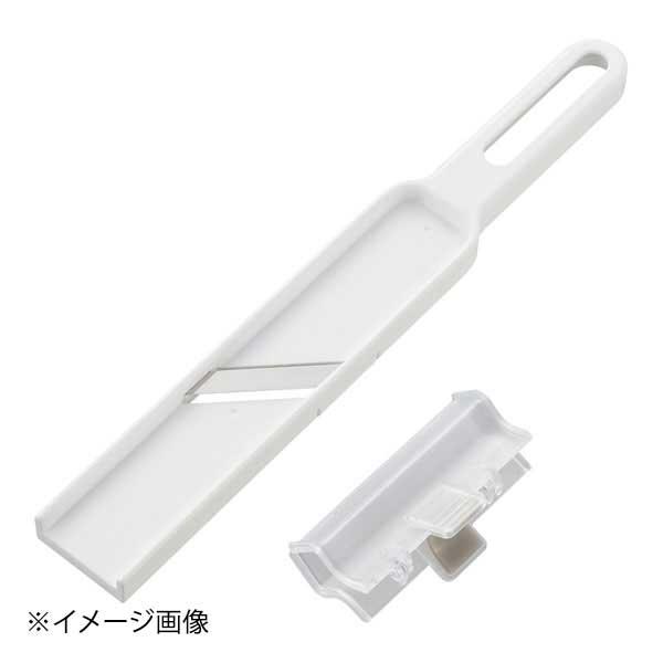 長ネギななめスライサー CH-2093 : スタイルキッチン - 通販 - Yahoo