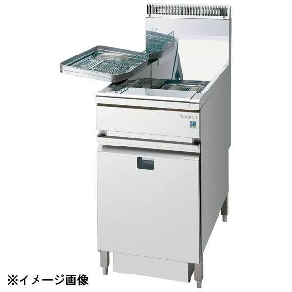 tanico業務用ガスフライヤー TGFL-45C LPガス 21年 DXガスフライヤー
