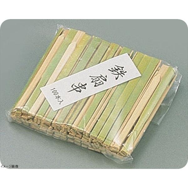 全長(mm)90 質量(g)118