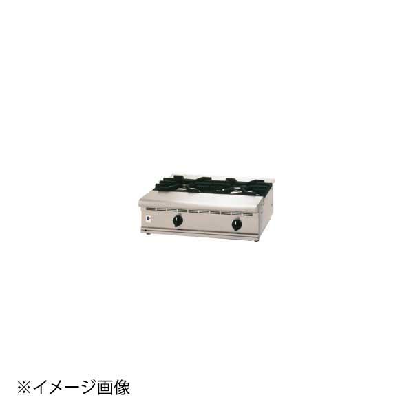 7365【美品】2023年製 2口コンロ ガスコンロ FGTC60-45 都市ガス フジマック ガス式テーブルコンロ FGTC60-45 都市ガス : スタイルキッチン - 通販