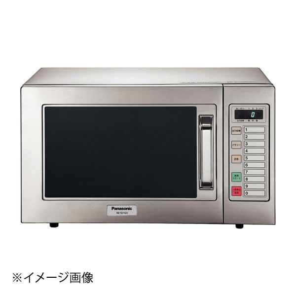 パナソニック業務用電子レンジ NE-921GV-5 50Hz : スタイル