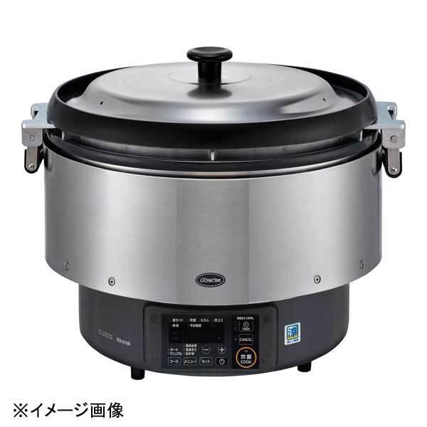 リンナイ リンナイガス炊飯器αかまど炊き RR-S500G2 LPガス : スタイル