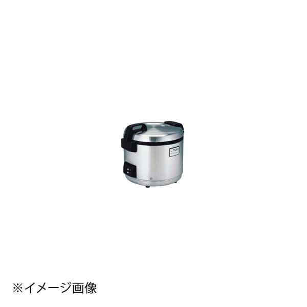 タイガー 業務用 炊飯電子ジャー JNO-A271 : スタイルキッチン - 通販