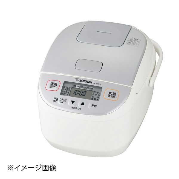 マイコン炊飯ジャー「極め炊き」NL-DB10型 2024年製 象印 マイコン炊飯ジャー極め炊き NL-DB10 : スタイルキッチン - 通販