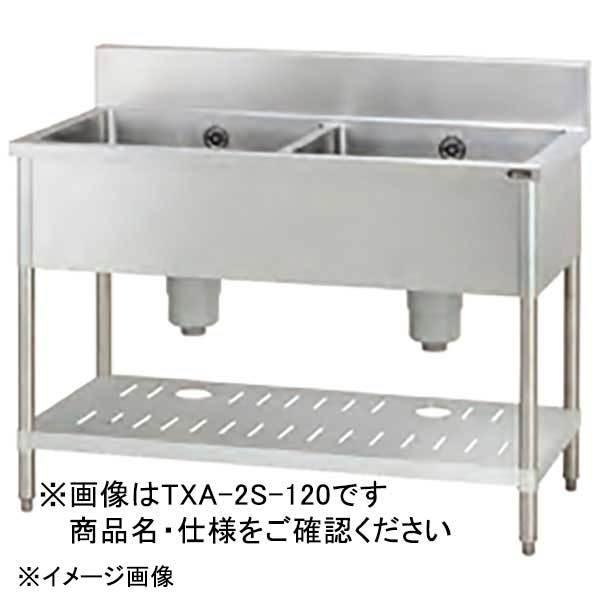 18-0二槽シンク(バックガード付) TXA-2S-90 : スタイルキッチン - 通販