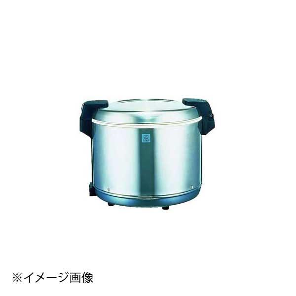 タイガー 業務用電子ジャー JHA-A54P ステンレス タイガー 業務用 電子ジャー JHA-A54P : スタイルキッチン - 通販
