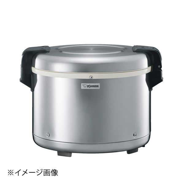 TH-GS60 新品　未使用品　象印　電子ジャー 象印 業務用電子ジャー TH-GS60 : スタイルキッチン - 通販 - Yahoo