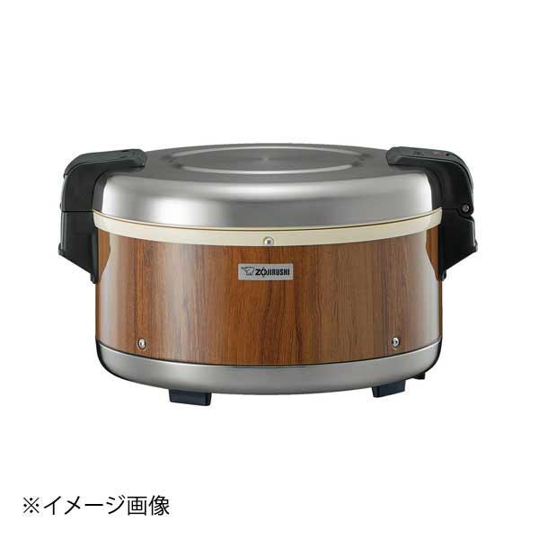 象印 業務用電子ジャー TH-GA40 24年製 象印 業務用電子ジャー(木目) TH-GA40 : スタイルキッチン - 通販