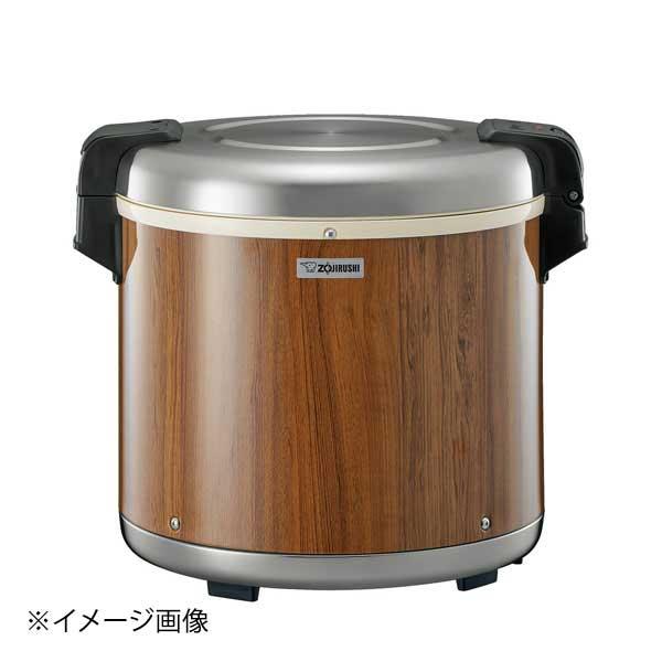 象印　業務用電子ジャー　TH-GA80　木目調 象印 業務用電子ジャー(木目) TH-GA80 : スタイルキッチン - 通販