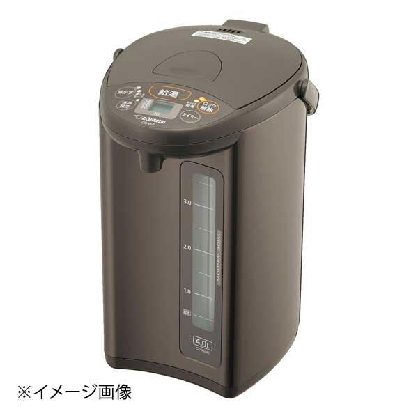 象印 マイコン沸とう電動給湯ポット CD-WZ40 : スタイルキッチン