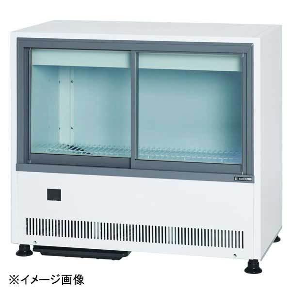 SANDEN(サンデン) サンデン冷蔵ショーケース MUS-0908X : スタイル 