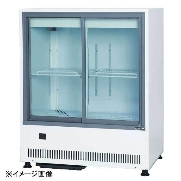 SANDEN(サンデン) サンデン冷蔵ショーケース MU-0911X : スタイル