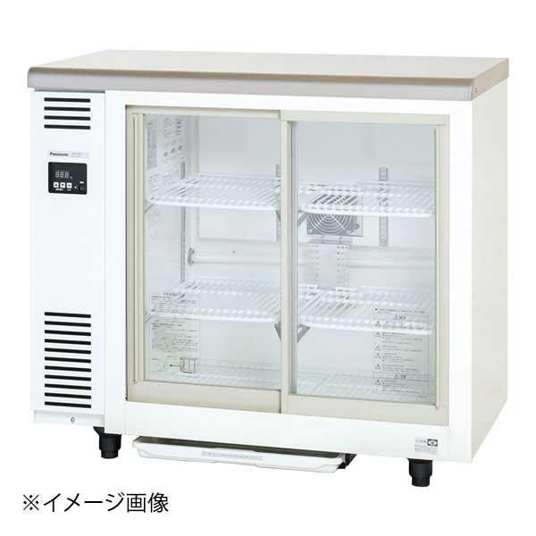 遠藤商事 冷蔵ショーケース アンダーカウンター型 SMR-V941D 