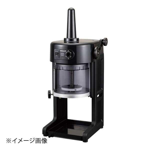 作動良好 初雪 電動式ブロック アイススライサーBASYS HB-310B HB310B 初雪 ブロックアイススライサー BASYS 1台 中部